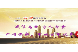 追讨债务诉讼费用问题