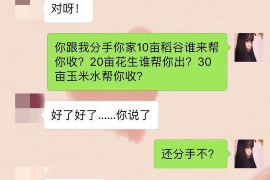 遇到要账咋么办?教你几招轻松应对 遇到要账咋么办?教你几招轻松应对