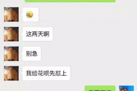 阎良工地要账：揭秘建筑行业中的债权债务纠纷