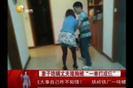 电话催收搞笑系列：轻松幽默应对催收场景