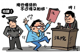 明山催收公司怎么收费：揭秘催收行业的收费标准与模式